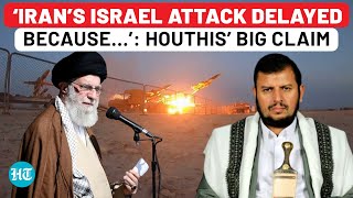 Houthi Leader Confirms Iran’s ‘Punish Israel’ Plan Reveals Reason Behind Delay  Haniyeh  Gaza War [upl. by Correna]