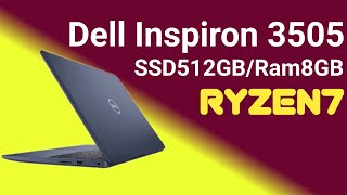 Dell Inspiron 15 3505 AMD Ryzen 7 3700u  Dell Inspiron 3505 Ryzen 7 price in Bangladesh [upl. by Bonina]