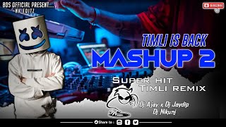 Dj Timli 2  Gujarati amp Hindi Song Nonstop Timli Garba  Piano Ped Mix  Mix Song  Hit Timli 2k23 [upl. by Dolly]