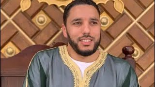 🎤 Imam Rachid Eljay  Discrétion et jalousie islam 🔊 [upl. by Bullivant]