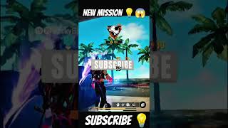 Mission kaise complete Karen 💡😱🔥mission emote brranked omg freefiremax shortvideo viralvideo [upl. by Dexter]