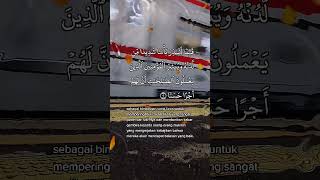 ALQURAN SURAT ALKAHFI AYAT 14 alquran alquranmerdu quran shortvideo short [upl. by Oicangi]