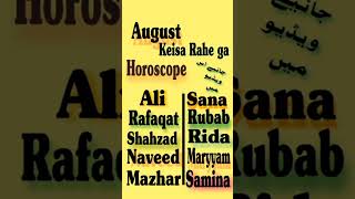 Horoscope August astrology horoscope numerology shorts Nitty Gritty [upl. by Nicole]