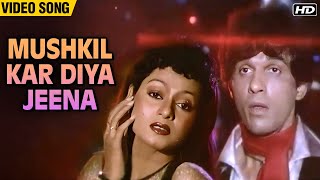 Mushkil Kar Diya Jeena video Song  Zarian Wahab Mukesh Khanna  Dard E Dil disco [upl. by Hsenid732]