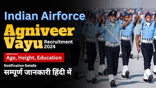 Agniveer Vayu Vacancy Notification 2024 Join Indian Air Force agniveer agniveervayu [upl. by Irek]