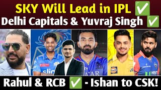 Suryakumar Yadav करेंगे कप्तानी  Yuvraj Singh Delhi Coach  KL Rahul in RCB  Ishan Kishan in CSK [upl. by Perzan897]