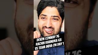 🇳🇿 Devon Conway 76 Rachin ravindra 65Vs team India on day 1 cricketshorts urdu india [upl. by Kissee]