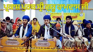 Prakash Purab Shri Guru Raamdaas Ji  Gurmat Academy Devon Meadows [upl. by Barcot]