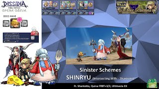 DFFOO GL Intersecting Wills Sinister Schemes Shantotto SHINRYU  Ultquina Cheese [upl. by Shafer]