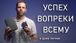 САМЫЙ УДИВИТЕЛЬНЫЙ АУДИОФИЛЬСКИЙ БРЕНД  КАК И ПОЧЕМУ ASTELL KERN СУЩЕСТВУЕТ 9 ЛЕТ [upl. by Dougal489]