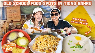 Old School Spots In Tiong Bahru Food Hidden Shops amp more  AOTD Ep 12 [upl. by Aiek]