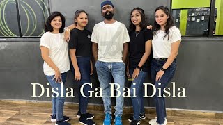 Disla Ga Bai Disla  Dance Video  Easy Steps [upl. by Stephi486]