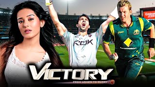 Victory Full Hindi Movie  Harman Baweja  Amrita Rao  Anupam Kher  Superhit Cricket Movie [upl. by Eiznekcm]