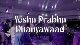 Yeshu Prabhu Dhanyawaad  ONE TRIBE  Season 2 [upl. by Onin]