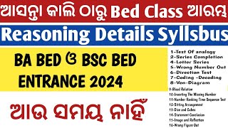 Reasoning Details Syllabus  Bed Syllabus 2024  Rashmi Tutorial  Odisha [upl. by Eliott]