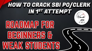 ROADMAP for Beginners amp Weak Students♦️Crack SBI POCLERK in 1st Attempt TAMIL [upl. by Bresee]