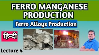 Ferro Manganese ProductionFerroalloys ferroalloys ironmaking [upl. by Ariam]