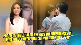 Love So Min Hae In Reveals the Differences in Filming Between Jung So Min and Son Ye Jin [upl. by Dranoc]