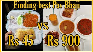 Best Pav Bhaji Experience  Cheap Vs Expensive  Hmm in Pune [upl. by Ahsirtal]