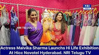 Actress Malvika Sharma Launched Hi Life Exhibition At Hicc Novotel Hyderabad  NRI TELUGU TV [upl. by Lory]