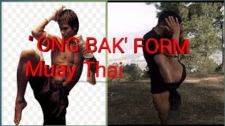 ONG BAK FORM MUAY THAI [upl. by Market]