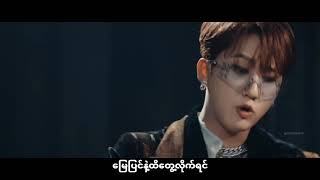 MMSUBMirror Mirror  FHERO x MILLI Ft Changbin of Stray Kids [upl. by Anelahs]