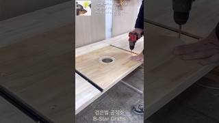 테이블 사이에 라우터 플레이트 만들기  목공 DIY [upl. by Anaele]