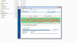 Auslogics Disk Defrag программа для дефрагментации жесткого диска [upl. by Ebonee930]