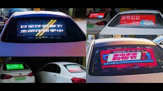 car window LED screen glass window display vehicle window screen [upl. by Tomaso823]