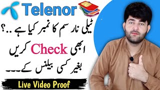 How to Check Telenor Sim Number  Telenor Sim Number Check Karne ka Tariqa  Telenor Sim Check Code [upl. by Iona]