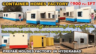 Prefab Houses Factory in Hyderabad Buy Best Low Cost Prefab Homes Porta Cabins Container Houses [upl. by Vinny]