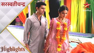 Saraswatichandra  Saraswatichandra aur Kumud ki hui shaadi [upl. by Mindi]