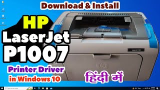 How To Download amp Install HP LaserJet P1007 Printer in Windows 10  Hindi [upl. by Jazmin]