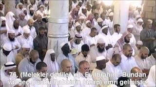 Hud Suresi Kabe İmamı Sudais Türkçe Altyazılı Mealli [upl. by Sherri]