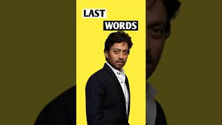 Irrfan Khan last words to Radhika Madan unpluggedshubhankar podcast trendingpodcasts shorts [upl. by Huang]