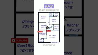 30 × 42 House Plan  30 × 42 Home Plan  3BHK With Car Parking Design shorts houseplan homeplan [upl. by Patric15]