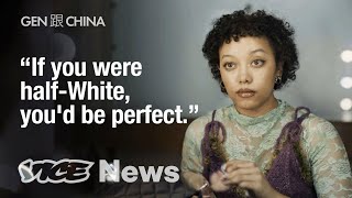 Being Black And MixedRace in China  Gen 跟 China [upl. by Eisenberg478]