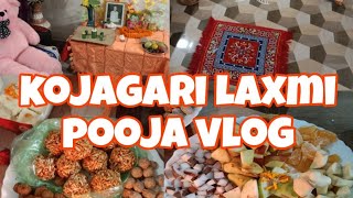 kojagari laxmi pooja vlog 2023 Tonmoy Deb Hindi vlog laxmipuja vlog laxmipuja2023 [upl. by Kwasi]