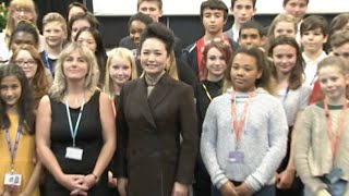 Chinas First Lady Peng Liyuan visits Fortismere School in London [upl. by Nylecsoj]