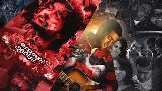 Surya SoKrishnan Trailer ReCut  Vaaranam Aayiram  Suriya  Gautham Menon [upl. by Marga748]