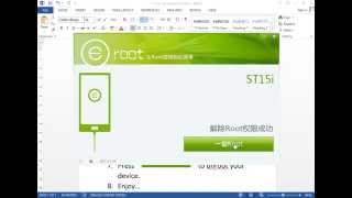 How to root and unroot Xperia mini ST15iEasy [upl. by Sergo550]