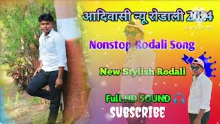 adiwasi rodali 202324  new song NONSTOP rodali song  new trending RODALI 2024 🎵🎶 [upl. by Ophelie]