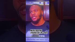 Micah Parsons Goes Scorched Earth On Mike McCarthy😳😳😂😂😡😡coachgibsontv nfl shorts sports [upl. by Wilonah]