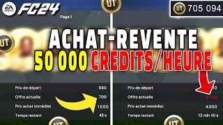 Nouvelle MEILLEURE Technique ACHATREVENTE 50 000CréditsHeure EA FC 24 [upl. by Odnalo]