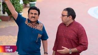 Taarak Mehta Ka Ooltah Chashmah  Ep 4252  Coming Up Promo  tmkoc [upl. by Odnumyar848]