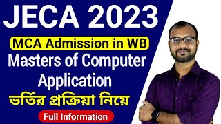 JECA 2023  MCA Master of Computer Application Admission in West Bengal  what is JECA Exam [upl. by Urba]