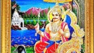 ಶ್ರೀ ಶನೈಶ್ಚರ ನಾಮ ಸ್ತುತಿಃ  Sri Shanaishchara Naama Stuti  By AB Rajini 🌺🌺 [upl. by Ydnor]