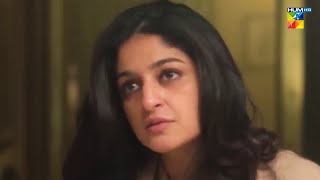 Sofia Bedroom Mein Akeli sanambaloch mikaalzulfiqar  Durr e Shehwar  HUM TV [upl. by Hpesojnhoj]