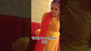 Teddy beae chorni didi [upl. by Bahe]