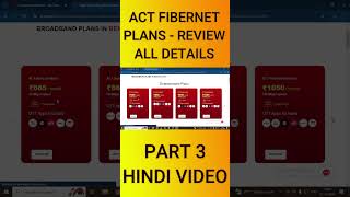 Act Fibernet Plans  Installation  OTTs amp Live TV channels All Details Part 3 act shorts fiber [upl. by Areema654]